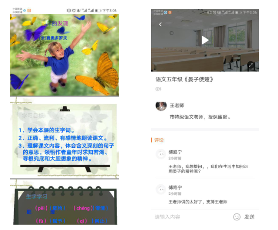 QQ圖片20180807163045.png