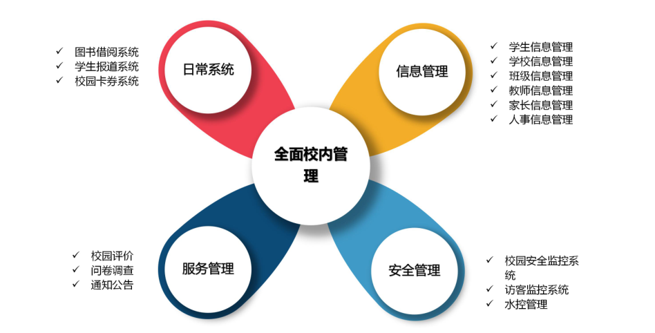 QQ圖片20180731151922.png